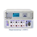 Энергомонитор-3.1КМ 3